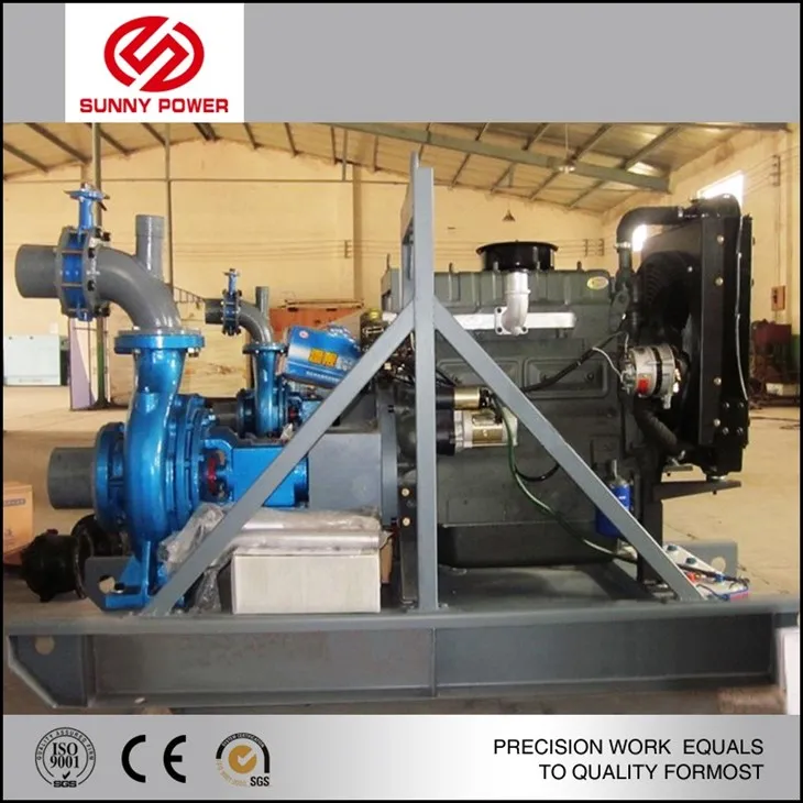 self priming pressure pump